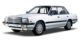 Bieleta de suspensión Nissan Laurel JC32 trasera y delantera precio