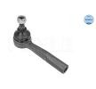 MEYLE Tie Rod End 616 020 0023 at favorable price