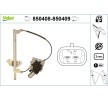Pirkti lango pakėliklis VALEO 850408 pigiau su nuolaida ir pelninga