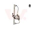 VAN WEZEL Window Regulator 1620262 at favorable price