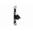 Mechanizmus zdvíhania okna VAICO V25-0371 Nakupujte lacno so zľavami