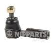 NIPPARTS skersinės vairo trauklės galas J4821021 už mažesnę kainą