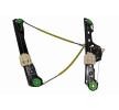 Window Regulator VAICO V20-1538 buy cheap with discounts