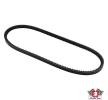 JP GROUP V-Belt 1118007500 at favorable price