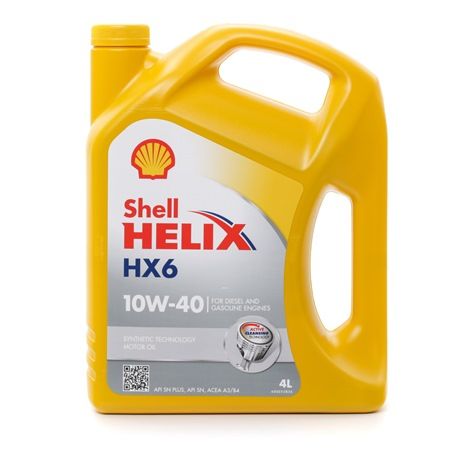 SHELL 550039689/4 Spitzenqualität zu preiswerten Preisen