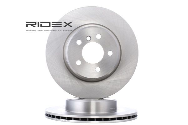 RIDEX 82B0707 A-kwaliteit en eerlijke prijzen